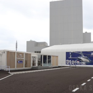 大阪港バーティポート