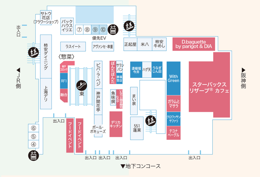 大丸梅田店に新たなカフェ＆べーカリーゾーンとデリカゾーンには、新ショップ９店、リニューアル６店がオープン