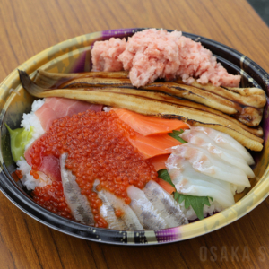 ふくしま海鮮丼全部のせメガ