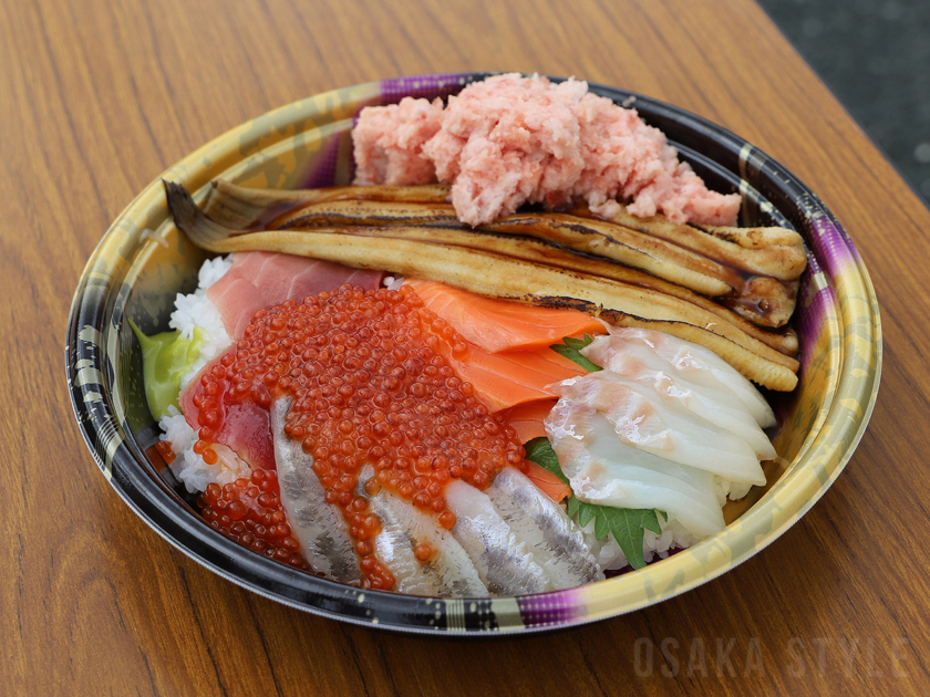 ふくしま海鮮丼全部のせメガ