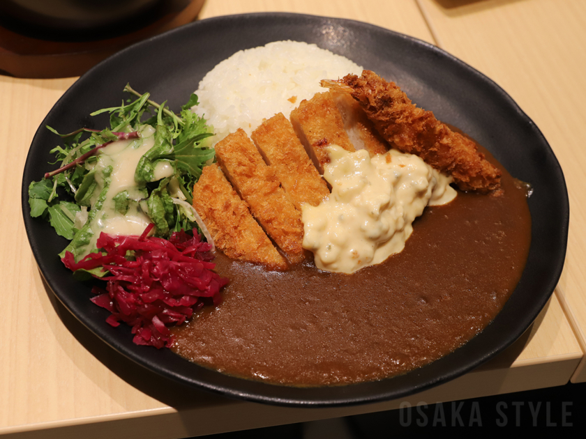 大人様カレー 味噌と糀の味変セット