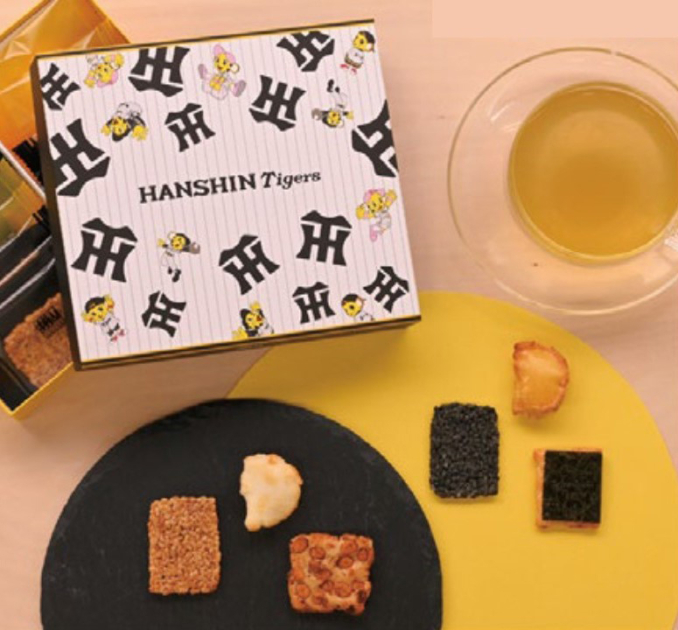 「赤坂柿山」あ・ら・かしこ〈阪神タイガース〉