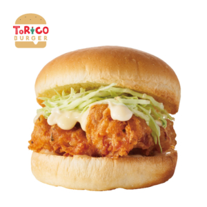 「トリコバーガー 北野田店」レモマヨチキンバーガー