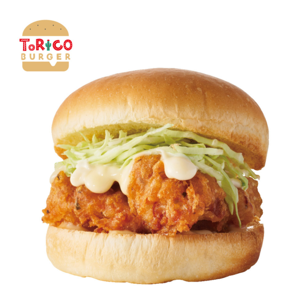 「トリコバーガー 北野田店」レモマヨチキンバーガー