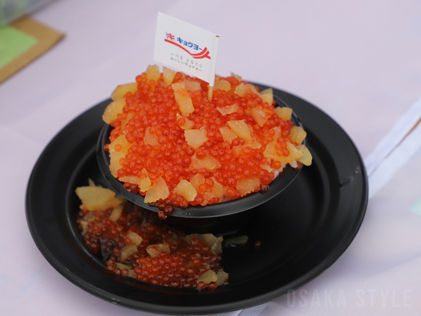 アラスカ産紅鮭いくらと数の子のこぼれ宝石丼