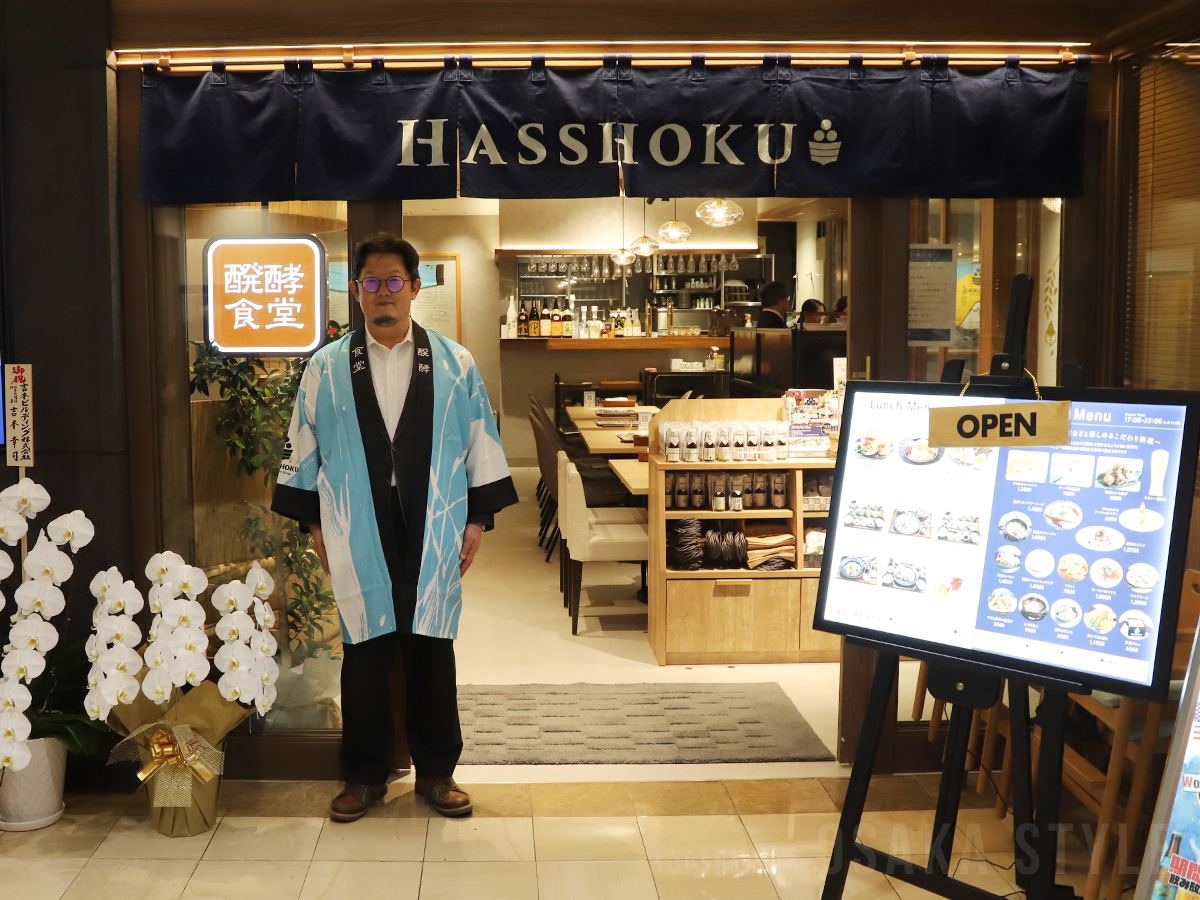 初亀 亀岡健太郎社長