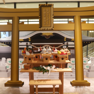 阪神梅田本店に「阪神タイガース必勝祈願神社」