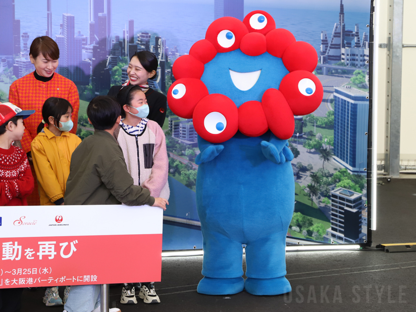 大阪・関西万博の公式キャタクター「ミャクミャク」