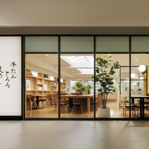 牛たんとろろ麦めし ねぎし　リンクス梅田店