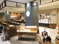 スターバックス リザーブ カフェ 心斎橋パルコ地下1階店