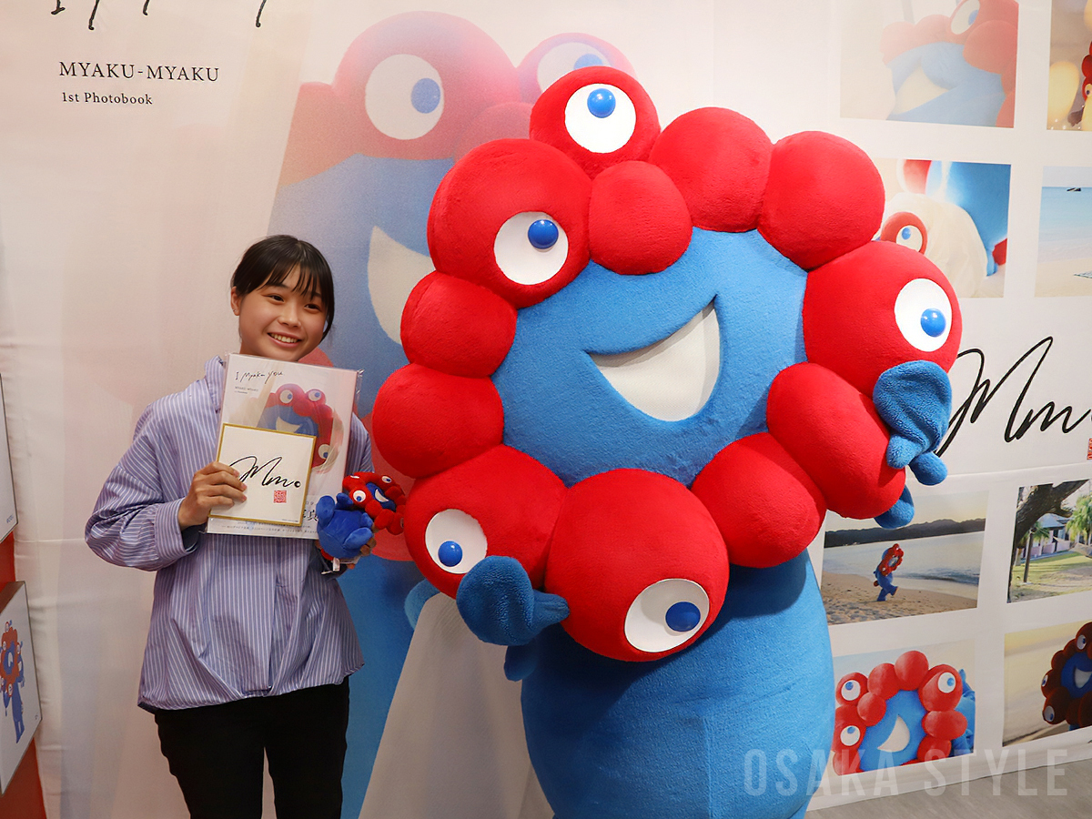 ミャクミャクの1stグラビア写真集「I myaku you.」お渡し会
