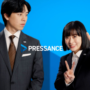 プレサンス新TVCMに森七菜さん＆坂東龍汰さん出演　