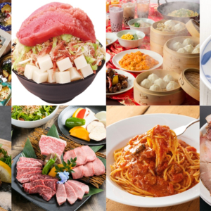 リンクス梅田レストランフロアが大規模リニューアル