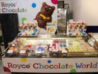 ロイズ チョコレートワールド