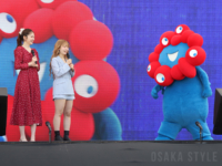 大阪・関西万博開幕1周年イベント「EXPO2025 Futures Festival」