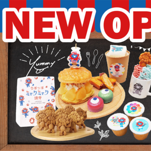 EXPO2025オフィシャルカフェ らぽっぽリンクス梅田店