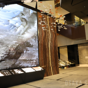 クオーツ心斎橋