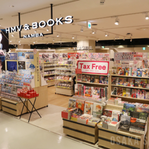 HMV＆BOOKS NAMBA
