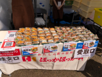 大阪・関西万博開幕1周年イベントで「ワンハンドBENTO」を販売