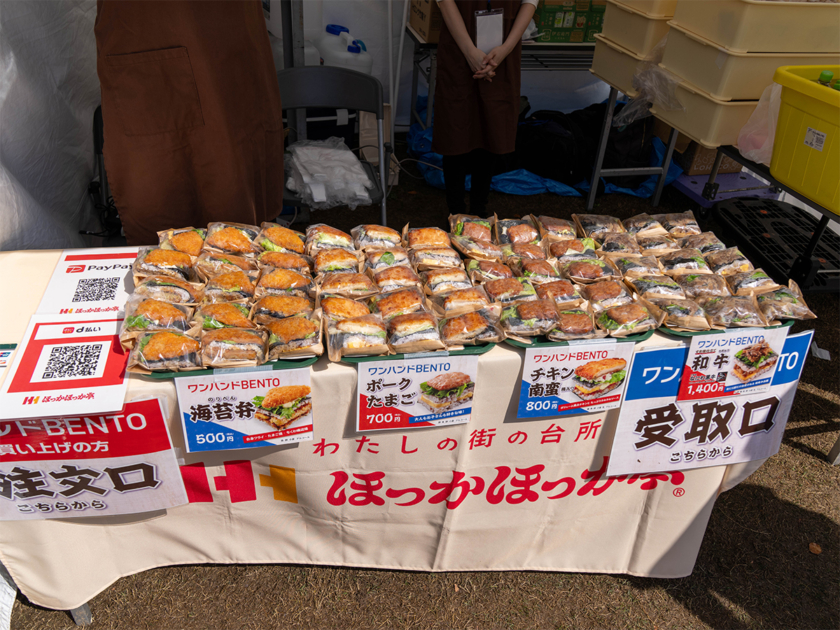 大阪・関西万博開幕1周年イベントで「ワンハンドBENTO」を販売