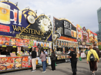 ドイツビールの祭典「てんしばフリューリングスフェスト2026」