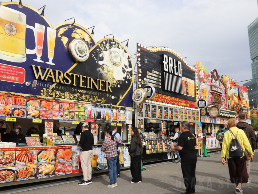 ドイツビールの祭典「てんしばフリューリングスフェスト2026」