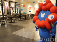 EXPO2025 オフィシャルカフェ らぽっぽリンクス梅田店