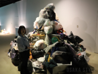 廃棄に対する恐怖心