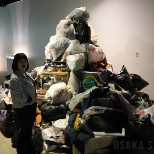 廃棄に対する恐怖心