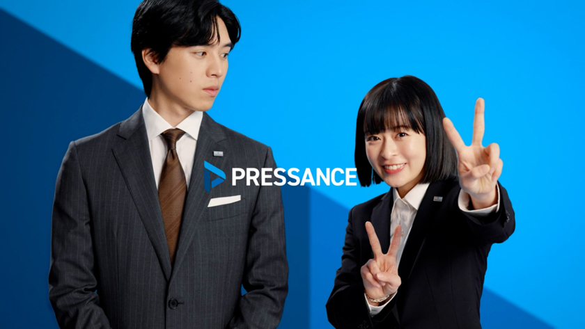 プレサンス新TVCMに森七菜さん＆坂東龍汰さん出演　