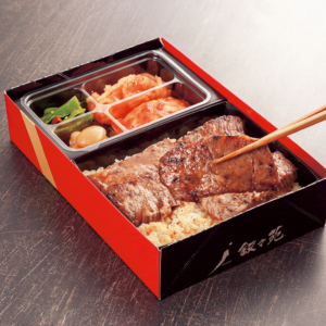 「叙々苑」カルビ&上タン塩弁当