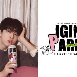 BTS・Jinさんアンバサダーの「IGIN」　あべのハルカス展望台でポップアップストア