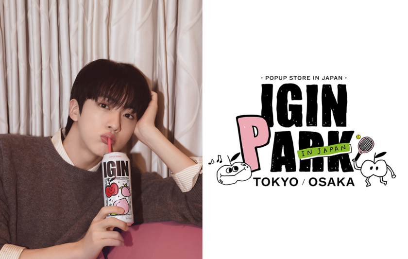 BTS・Jinさんアンバサダーの「IGIN」　あべのハルカス展望台でポップアップストア