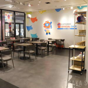 EXPO2025 オフィシャルカフェ らぽっぽリンクス梅田店