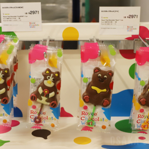 「ロイズ・チョコレートワールド」ロイズポップチョコ