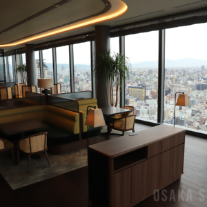 ルーフトップバー＆ラウンジ「PEAKS」