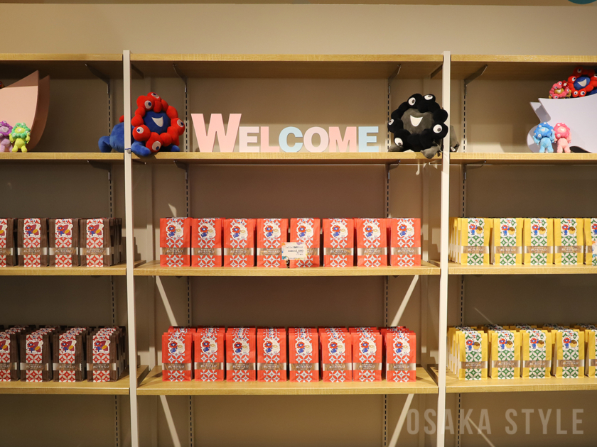 EXPO2025 オフィシャルカフェ らぽっぽリンクス梅田店