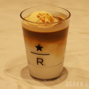 スターバックス リザーブ エスプレッソ アフォガート フラペチーノ