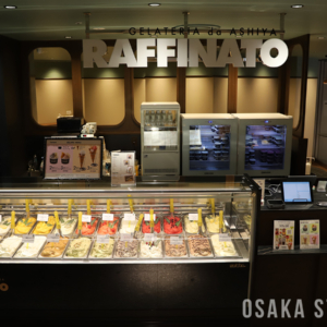 ジェラテリア ラッフィナート