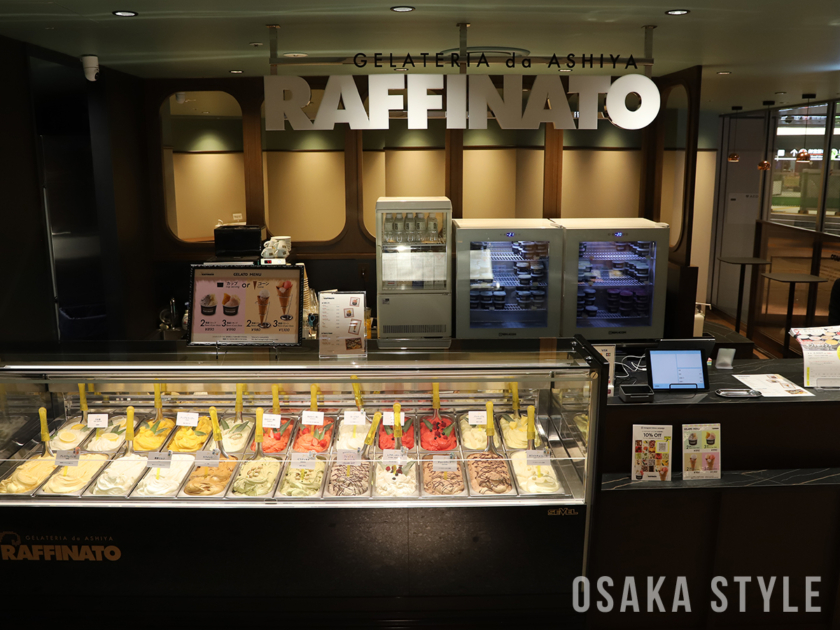 ジェラテリア ラッフィナート
