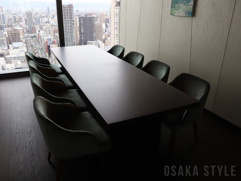 ルーフトップバー＆ラウンジ「PEAKS」