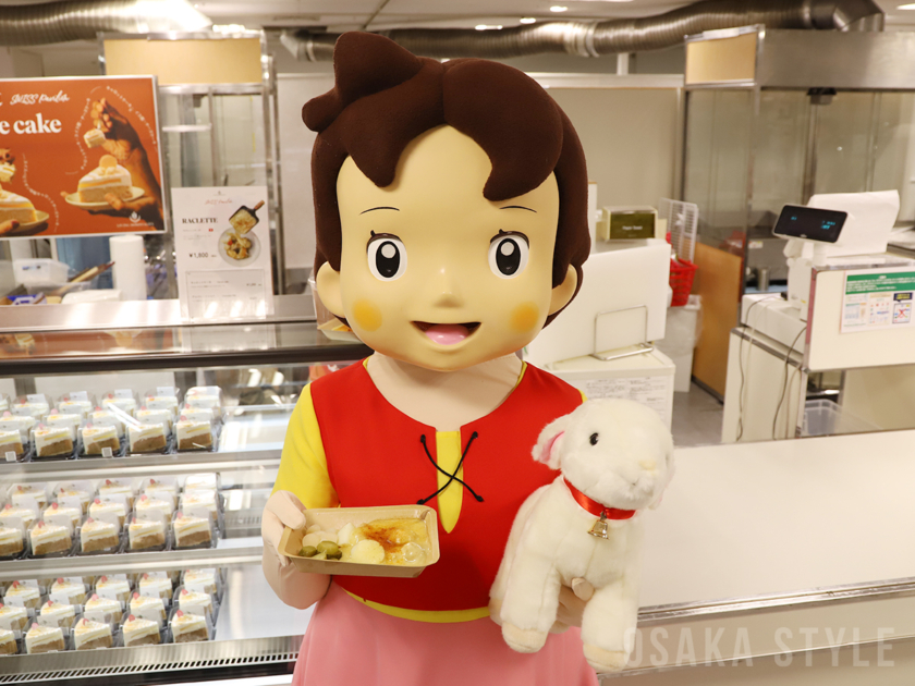 スイス館のキャラクター「ハイジ」