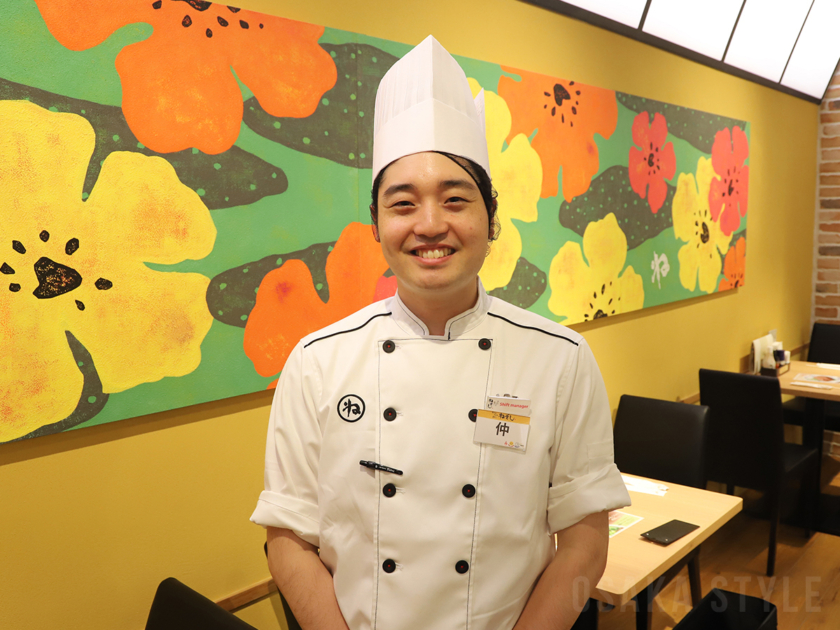 仲悟史店長