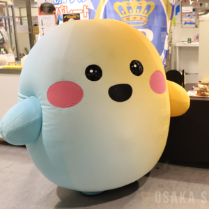 ドイツ館のキャラクター「サーキュラー」