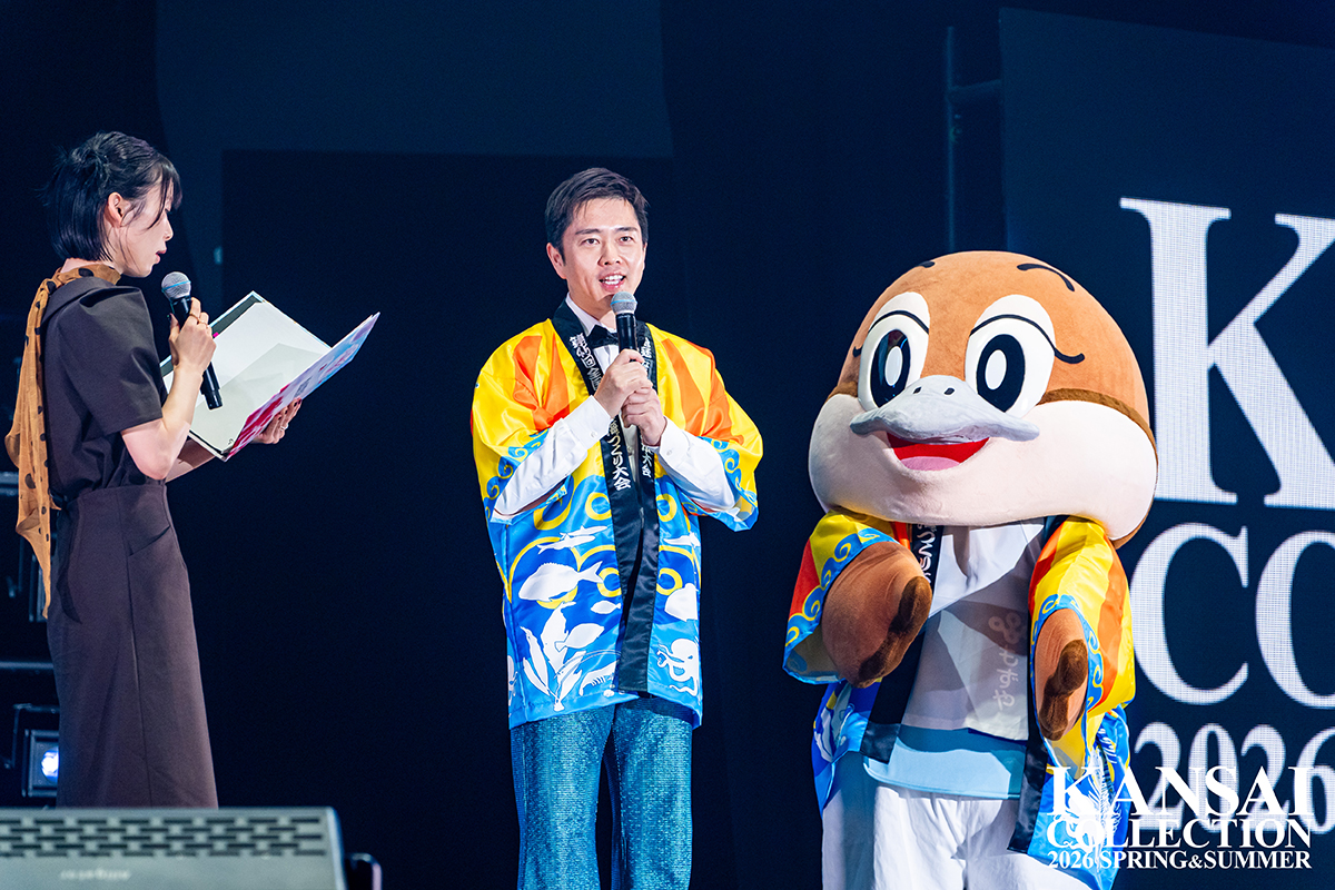 関西コレクションに吉村洋文知事が出演