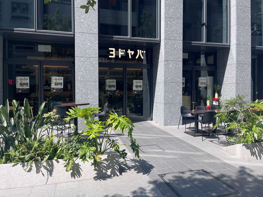 フードホール「ヨドヤバ」