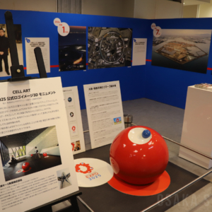 EXPO2025公式ロゴイメージの3Dモニュメント