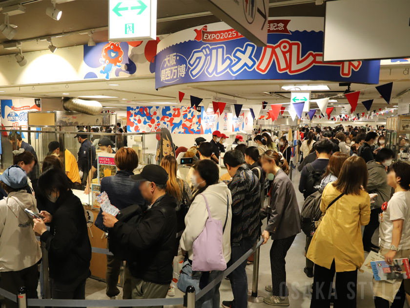 EXPO2025 オフィシャルポップアップストア あべのハルカス店 ~大阪・関西万博 開幕1周年記念グルメパレード~