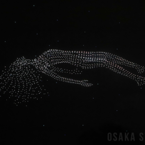 ドローンショー「One World, One Planet.」