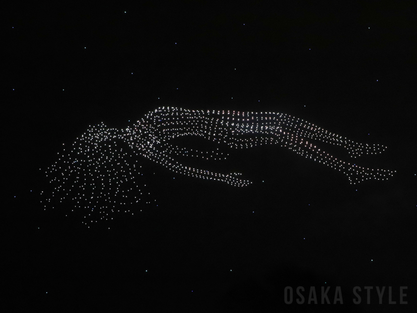 ドローンショー「One World, One Planet.」